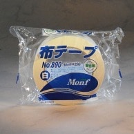 古藤工業 Monf　梱包用カラー布テープ　No.890 50mm×25m 白 1巻（ご注文単位30巻）【直送品】