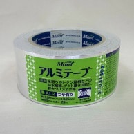 古藤工業 Monf　ダクトシール用　アルミテープ　AL2 50mm×25m つや有り 1巻（ご注文単位30巻）【直送品】