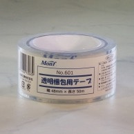 古藤工業 Monf　OPPテープ　No.601 50mm×25m スーパークリア 1巻（ご注文単位50巻）【直送品】