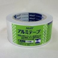 古藤工業 Monf　ダクトシール用　アルミテープ　AL2 50mm×25m つや無し 1巻（ご注文単位30巻）【直送品】