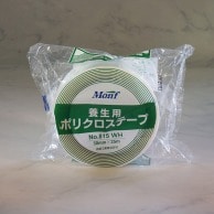 古藤工業 Monf　養生用ポリクロス粘着テープ　No.815 50mm×25m WH 1巻（ご注文単位30巻）【直送品】