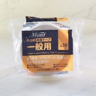 古藤工業 Monf　紙両面テープ　W-514 30mm×20m  1巻（ご注文単位10巻）【直送品】