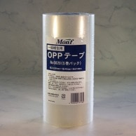 古藤工業 Monf　OPPテープ　No.6020 48mm×100m 5巻パック　クリア 1パック（ご注文単位10パック）【直送品】