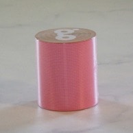 古藤工業 Monf　ガムテ 50mm×5m ピーチ 1巻（ご注文単位60巻）【直送品】