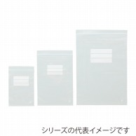 生産日本社 チャック付ポリ袋　ユニパック　マーク付き 0.08タイプ MARK-8H 100枚/袋（ご注文単位17袋）【直送品】