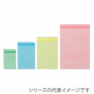 生産日本社 チャック付ポリ袋　ユニパックカラー　半透明タイプ  J-4　緑 100枚/袋（ご注文単位15袋）【直送品】