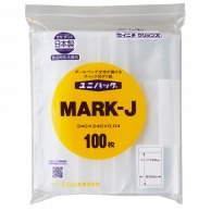 ユニパック マーク付｜【シモジマ】包装用品・店舗用品の通販サイト