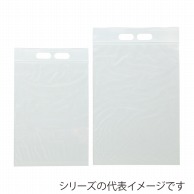 生産日本社 チャック付手提げポリ袋　ユニハンディ  H-6 100枚/袋（ご注文単位12袋）【直送品】