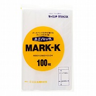 生産日本社 セイニチ チャック付ポリ袋 ユニパック マーク付 MARK-K 100枚