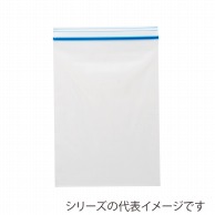 生産日本社 チャック付ポリ袋　ユニパックGP カラーチャックタイプ A-4　青 100枚/袋（ご注文単位150袋）【直送品】