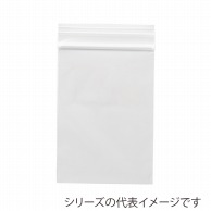 生産日本社 チャック付ポリ袋　ユニパックGP カラーチャックタイプ E-4　白 100枚/袋（ご注文単位50袋）【直送品】