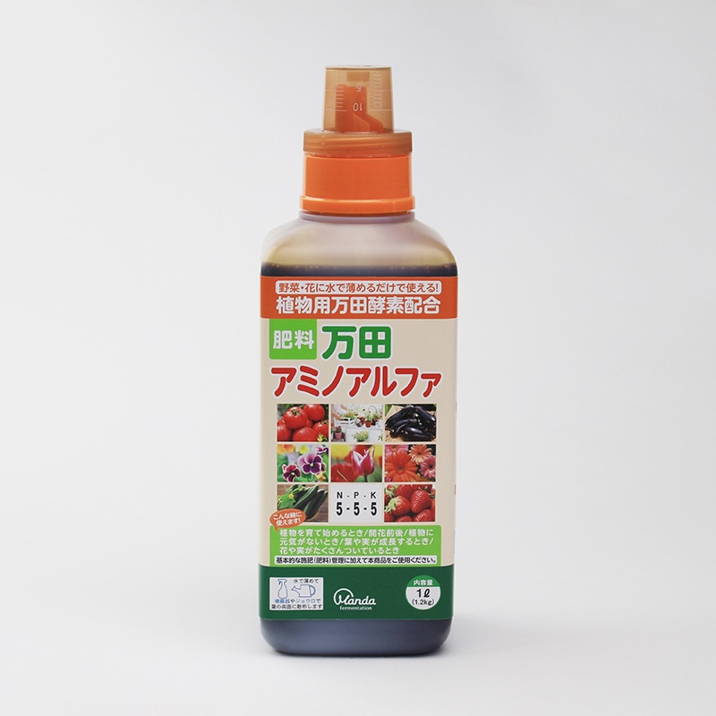 万田発酵 万田アミノアルファ 1000ml  1個（ご注文単位1個）【直送品】