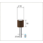 トラスコ中山 ナカニシ フラップサンダー(1Pk(袋)＝5本入)粒度#80外径φ10幅10mm（ご注文単位1パック）【直送品】