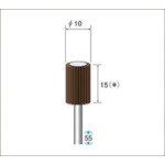 トラスコ中山 ナカニシ フラップサンダー(1Pk(袋)＝5本入)粒度#80外径φ10幅15mm（ご注文単位1パック）【直送品】