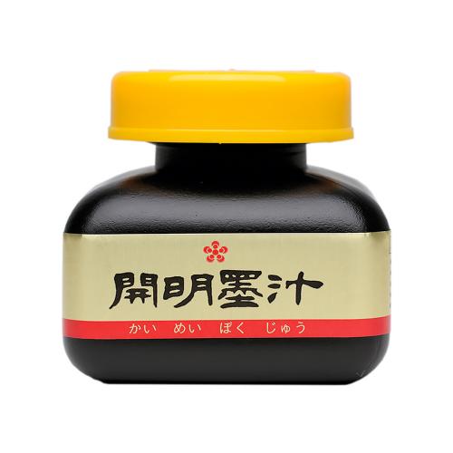 BO-1002 開明墨汁　120ML 1本 (ご注文単位1本)【直送品】