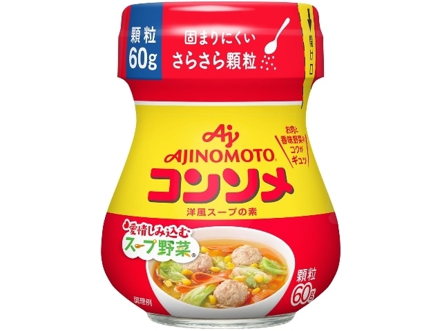 味の素コンソメ顆粒60g※軽（ご注文単位10個）【直送品】