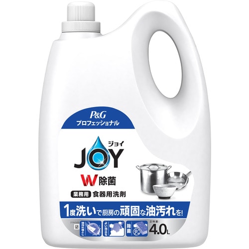 トラスコ中山 P＆G 【大容量】ジョイW除菌 食器用洗剤 業務用 詰め替え 4L P＆Gプロフェッショナル（ご注文単位1本）【直送品】