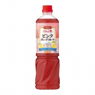 ビネグイットりんご酢ピンクグレープフルーツ 1L 常温 1個※軽（ご注文単位1個）※注文上限数12まで【直送品】