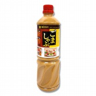 Mizkan ごましゃぶ 1L 常温 1本※軽（ご注文単位1本）※注文上限数12まで【直送品】