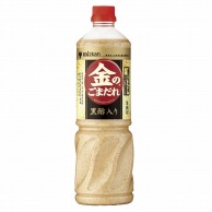 Mizkan 金のごまだれ　黒酢入り 1L 常温 1個※軽（ご注文単位1個）※注文上限数12まで【直送品】