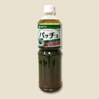 Mizkan パッチョ　バジリコ 1L 常温 1本※軽（ご注文単位1本）※注文上限数12まで【直送品】