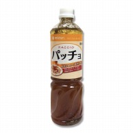 Mizkan パッチョ　レモン＆ローストオニオン 1L 常温 1個※軽（ご注文単位1個）※注文上限数12まで【直送品】