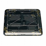 エフピコチューパ 弁当容器　W-304　透明蓋セット  紫桔梗 10セット/袋（ご注文単位10袋）【直送品】