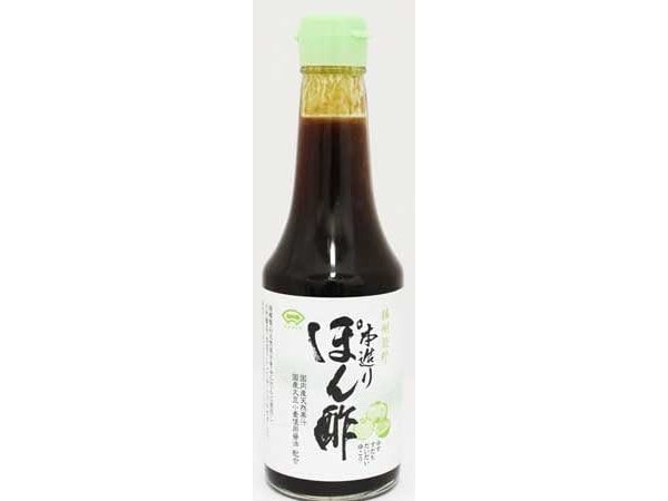 末廣醤油播州龍野本造りぽん酢瓶300ml※軽（ご注文単位10個）【直送品】