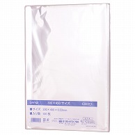 伊藤忠リーテイルリンク OPP袋 300×450　100枚入 OBS-27　1パック（ご注文単位20パック）【直送品】