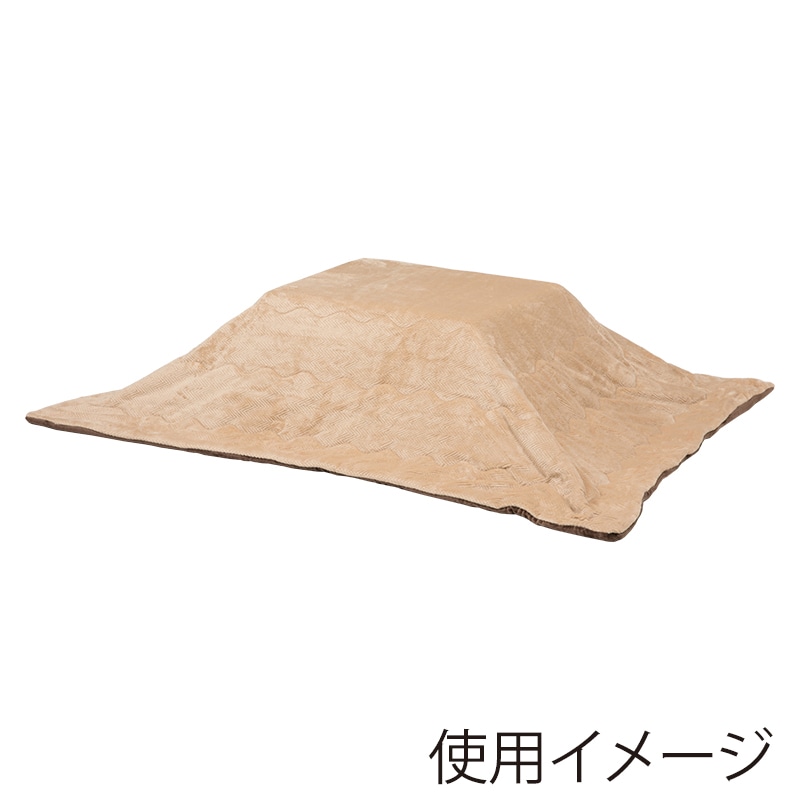 萩原 ビケ　うす掛けこたつ布団　170×210cm ベージュ ビケ950-BE 1台（ご注文単位1台）【直送品】