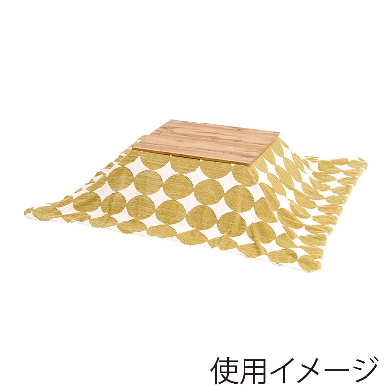 萩原 カルテスこたつ　75×60cm　うす掛け布団セット 丸柄　グリーン カルテス7560＋スノウ7560SGR 1セット（ご注文単位1セット）【直送品】