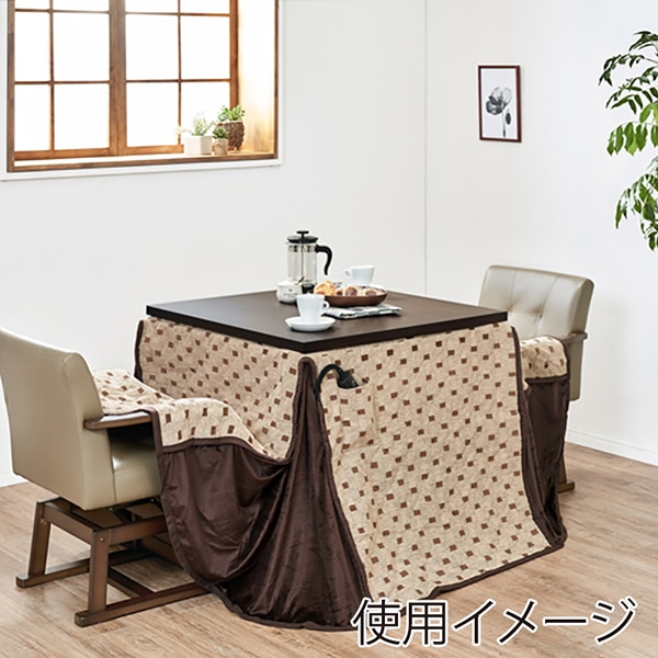 萩原 ダイニングこたつ4点セット　80×80cm ダークブラウン KOT-7311-80＋KC-7589 1セット（ご注文単位1セット）【直送品】