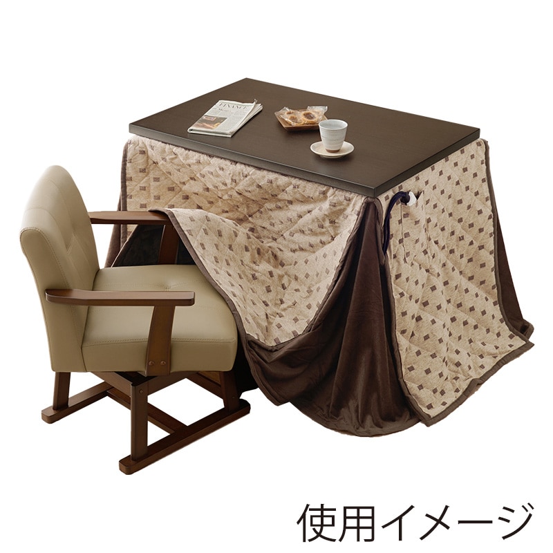 萩原 ダイニングこたつ3点セット　90×60cm ダークブラウン KOT-7311-960＋KC-7589 1セット（ご注文単位1セット）【直送品】