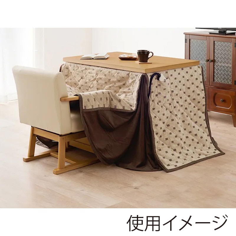 萩原 ダイニングこたつ3点セット　90×60cm ナチュラル KOT-7311-960＋KC-7589 1セット（ご注文単位1セット）【直送品】