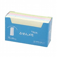 ハピラ 再生紙ふせん　メモ　75×25mm 4色アソート　100枚×20冊 P7525 1パック（ご注文単位1パック）【直送品】