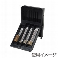 エンゲルス コインカウンター　Ver.3 ブラック YH-2500BK 　1個（ご注文単位1個）【直送品】