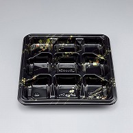 シーピー化成 弁当容器　BF弁当　本体 7-1 金の舞 50個/袋（ご注文単位16袋）【直送品】