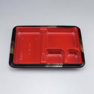 シーピー化成 弁当容器　BF弁当6　本体  西京 50枚/袋（ご注文単位16袋）【直送品】