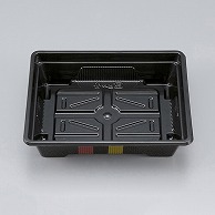 シーピー化成 弁当容器　本体 BFO-80 安土 50個/袋（ご注文単位24袋）【直送品】