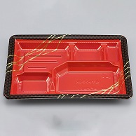 シーピー化成 弁当容器　BF弁当　本体 77 市松 50個/袋（ご注文単位12袋）【直送品】