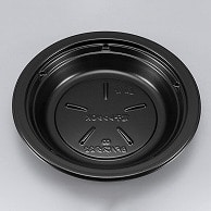 シーピー化成 パスタ容器　BFパスタ　本体 22 黒 50個/袋（ご注文単位12袋）【直送品】