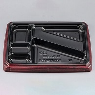 シーピー化成 弁当容器　BFハカマ膳　本体 8-3（N） ローズW 50枚/袋（ご注文単位12袋）【直送品】