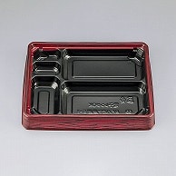 シーピー化成 弁当容器　BFハカマ集膳　本体 5-1（N） ローズW 50枚/袋（ご注文単位12袋）【直送品】