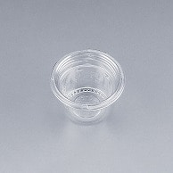 シーピー化成 惣菜容器　COPジョイ　本体 60-30  50枚/袋（ご注文単位100袋）【直送品】