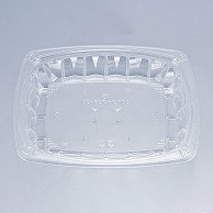 シーピー化成 サラダ容器　COPピーク　本体 25-20  50枚/袋（ご注文単位8袋）【直送品】