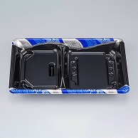 シーピー化成 麺セット容器　SF弁当　本体 57 豊潤青銀 50枚/袋（ご注文単位12袋）【直送品】