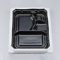 シーピー化成 弁当容器　BFNアルバ　本体 28S-1 BW 50枚/袋（ご注文単位12袋）【直送品】