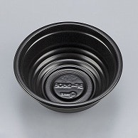 シーピー化成 丼容器　BF-360-B　本体  黒 50枚/袋（ご注文単位24袋）【直送品】