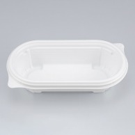 シーピー化成 弁当容器　BFNプランチ　本体 21 ホワイト 50枚/袋（ご注文単位24袋）【直送品】