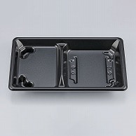 シーピー化成 麺セット容器　SF弁当　本体 57-2 黒 50枚/袋（ご注文単位12袋）【直送品】